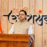 मुख्यमंत्री ने दी प्रदेश वासियों को स्वतंत्रता दिवस की शुभकामनाएँ
