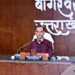 बागेश्वर: जिलाधिकारी ने सीएम हेल्पलाइन शिकायतों के त्वरित निस्तारण के