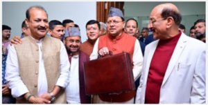 हमारा फोकस राज्य की मानव पूंजी में निवेश और हर
