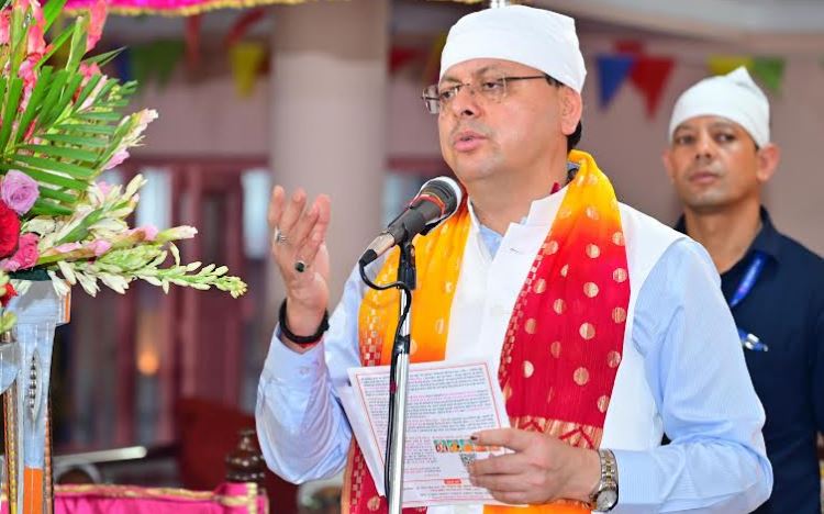 मुख्यमंत्री पुष्कर सिंह धामी ने यहां किया कार्यक्रम में प्रतिभाग, कहा- सेवा सबसे बड़ा धर्म