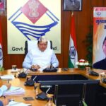 सीएम धामी ने कहा राज्य की महिलाओं को लखपति दीदी से करोड़पति दीदी बनाने के विजन के साथ मिशन मोड पर कार्य करना होगा