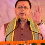बैंक ऑफ बड़ौदा ने धराली एवं हर्षिल क्षेत्र में आई