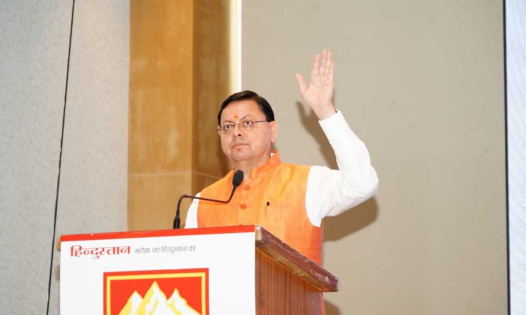 मुख्यमंत्री पुष्कर सिंह धामी ने ’’हिमालय बचाओ अभियान-2025’’ कार्यक्रम में