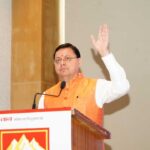 मुख्यमंत्री पुष्कर सिंह धामी ने ’’हिमालय बचाओ अभियान-2025’’ कार्यक्रम में