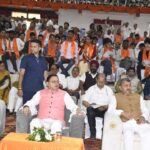 मुख्यमंत्री पुष्कर सिंह धामी ने प्रधानमंत्री नरेंद्र मोदी के मन की बात का 126वां एपिसोड सुना