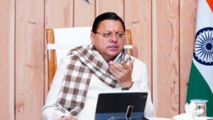 मुख्यमंत्री ने प्रदान की विभिन्न विकास योजनाओं के लिए 28.76 करोड़ की वित्तीय स्वीकृति