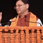देव संस्कृति विश्वविद्यालय हरिद्वार द्वारा आयोजित किया गया इण्डियन ए.आई समिट