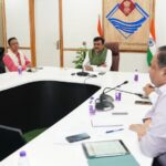 मुुख्य सचिव की अध्यक्षता में हुई यूआईआईडीबी की कार्यकारिणी समिति की बैठक