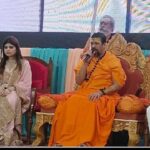 हरिद्वार में कैलाशानंदजी महाराज द्वारा ‘एक ईश्वर’ ऐप का ऐतिहासिक