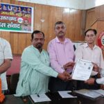 लोक जनशक्ति पार्टी (रामविलास) ने उत्तराखंड में कार्यकारिणी का किया
