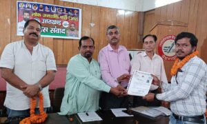 लोक जनशक्ति पार्टी (रामविलास) ने उत्तराखंड में कार्यकारिणी का किया