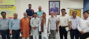 डेमोग्रॉफी बदलाव से सुरक्षा की दृष्टि से सजग होने की जरूरत : बजाज