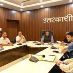 जिलाधिकारी प्रशांत आर्य की अध्यक्षता में हुई जिला गंगा समिति