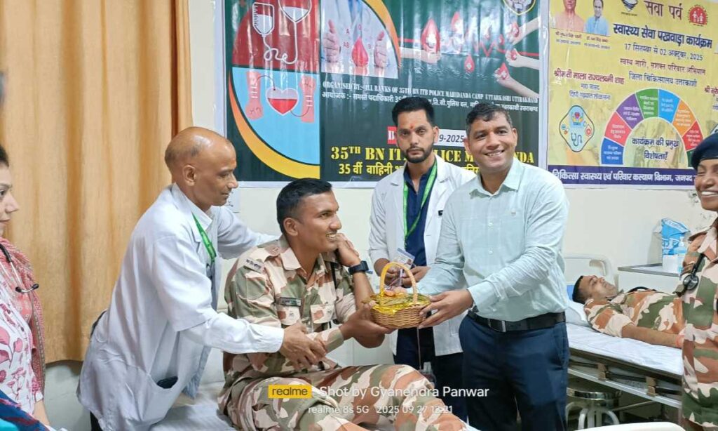 स्वास्थ्य विभाग द्वारा स्वास्थ्य सेवा पखवाड़ा के अंतर्गत आई टी बी पी महिडांडा उत्तरकाशी में आयोजित हुआ स्वास्थ्य शिविर