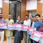 चम्बा महोत्सव पर्यटक मेला 27 अक्टूबर से 10 नवम्बर तक