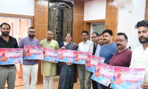 चम्बा महोत्सव पर्यटक मेला 27 अक्टूबर से 10 नवम्बर तक