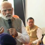 विभिन्न विभागों के वर्दीधारी पदों पर सीधी भर्ती के लिए एकीकृत भर्ती नियमावलियां लागू