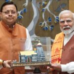 मुख्यमंत्री धामी ने सोशल मीडिया प्लेटफॉर्म एक्स पर प्रधानमंत्री नरेंद्र