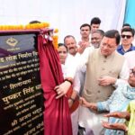 मुख्यमंत्री ने किया 20.89 करोड़ रुपये की लागत से खटीमादृमेलाघाट