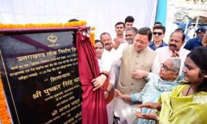 मुख्यमंत्री ने किया 20.89 करोड़ रुपये की लागत से खटीमादृमेलाघाट