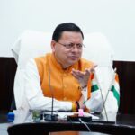 सीएम धामी ने श्रमवीरों के कल्याण के लिए ₹11 करोड़