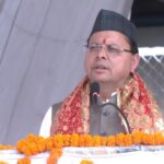 मुख्यमंत्री ने पिथौरागढ़ में किया 85.14 करोड़ की योजनाओं का