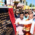 मुख्यमंत्री ने खटीमा में किया 215 फीट ऊँचे तिरंगे का