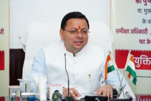 अब तक 26,000 से अधिक युवाओं को मिली सरकारी नौकरी — मुख्यमंत्री धामी बोले, पारदर्शिता हमारी पहचान