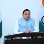 मुख्यमंत्री धामी ने राज्य के जिलाधिकारियों और वरिष्ठ अधिकारियों के