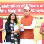 मुख्यमंत्री पुष्कर सिंह धामी ने नशा मुक्त भारत अभियान की