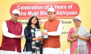 मुख्यमंत्री पुष्कर सिंह धामी ने नशा मुक्त भारत अभियान की