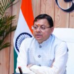 मुख्यमंत्री ने प्रदान की विभिन्न योजनाओं के लिए 16.95 करोड़