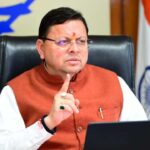 सड़क दुर्घटनाओं को कम करने के लिए प्रभावी प्रयास करने