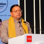 ग्लोबल इन्वेस्टर्स समिट के 1 लाख करोड़ से अधिक निवेश