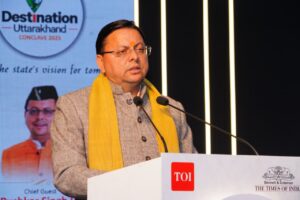 ग्लोबल इन्वेस्टर्स समिट के 1 लाख करोड़ से अधिक निवेश