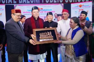 उत्तराखंड लोक विरासत–2025 कार्यक्रम में मुख्यमंत्री पुष्कर सिंह धामी हुए