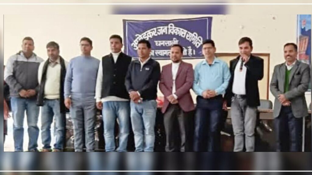 Preparations begin for Constitution Day. Hillvani