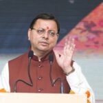 उत्तराखंड राज्य स्थापना की रजत जयंती पर आयोजित विधानसभा के