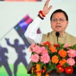 राज्य स्थापना की रजत जयंती पर मुख्यमंत्री ने किया ‘पूर्व