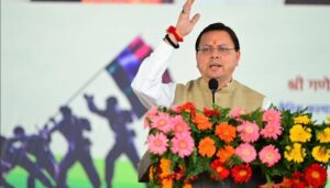 राज्य स्थापना की रजत जयंती पर मुख्यमंत्री ने किया ‘पूर्व