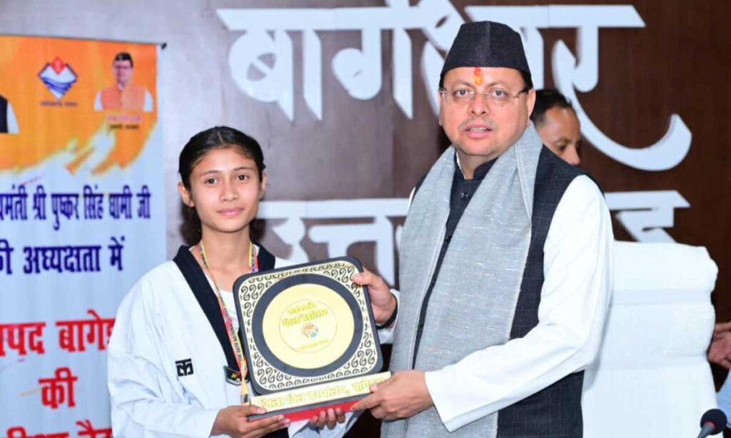 मुख्यमंत्री पुष्कर सिंह धामी ने की जनपद बागेश्वर के विकास