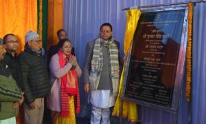 मुख्यमंत्री धामी ने 121 करोड़ 52 लाख 46 हजार रुपये