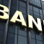 Government Bank. Hillvani