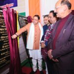 नगर निगम देहरादून में 46 करोड़ रुपए की विकास परियोजनाओं