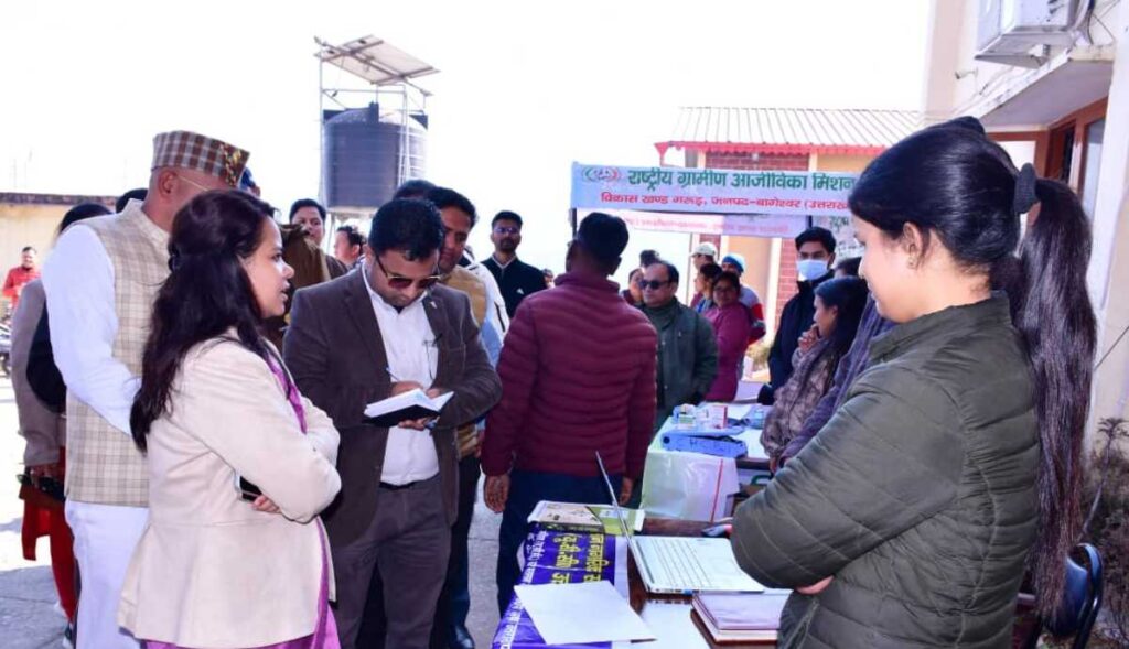 गरुड़ से शुरू हुआ “जन-जन की सरकार, जन-जन के द्वार” अभियान