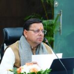 मुख्यमंत्री ने अधिकारियों को दिए राजस्व वसूली बढाने के निर्देश