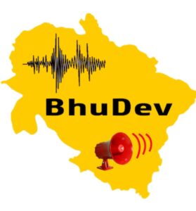 भूकंप से पहले अलर्ट जारी करने में सक्षम है ‘भूदेव मोबाइल एप’