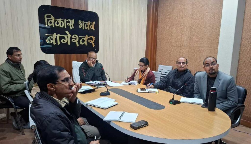 उत्तरायणी मेले की तैयारियों को लेकर समीक्षा बैठक संपन्न, विभागों को दिए सख्त निर्देश