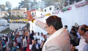 मुख्यमंत्री ने अल्मोड़ा में किया सांसद खेल महोत्सव का शुभारंभ