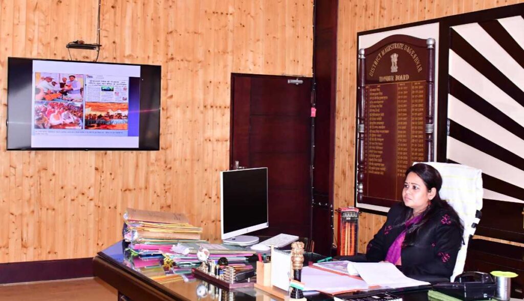 बागेश्वर को दुग्ध उत्पादन में आत्मनिर्भर बनाने का लक्ष्य, जिलाधिकारी ने दिए सख्त निर्देश